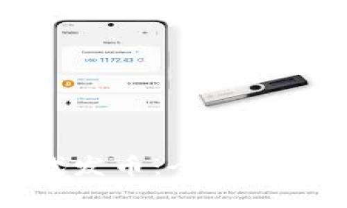 区块链波场代发币：全面解析及应用前景