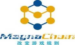 2023年江苏区块链产品目录及市场分析