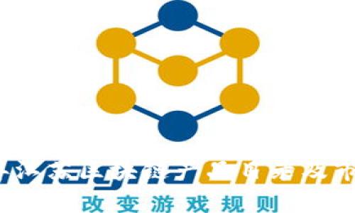 2023年江苏区块链产品目录及市场分析