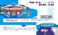  手机TP钱包使用指南：轻松掌握数字资产管理