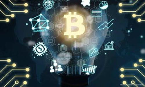 
   t p钱包平台币：定义、优势与投资策略  / 
 guanjianci  t p钱包, 平台币, 加密货币, 投资策略  /guanjianci 

 什么是TP钱包平台币？ 
 TP钱包平台币是与TP钱包相关联的一种数字货币或代币。TP钱包作为一种加密货币钱包，不仅支持多种数字资产的存储和交易，还可能发布自己的平台币，以增强其生态系统的功能性和流动性。用户通过TP钱包进行交易、支付交易费用或参与平台上的其他活动时，可使用这种代币来享受特定的优惠或福利。
 如今，随着区块链技术的快速发展，平台币成为许多数字货币项目的核心组成部分。它们不仅为用户提供交易体验，还促进社区的参与和生态建设。因此，深入理解TP钱包平台币的功能与价值，对想要投资和使用的人来说至关重要。

 TP钱包平台币的优势 
 投资TP钱包平台币的用户将会发现一些显著的优势：
 首先，TP钱包平台币为用户提供了优越的交易体验。在平台上使用该代币进行交易，用户通常可以享受更低的手续费或者参与特定活动的优待。例如，当TP钱包推出某些产品或服务时，使用其平台币支付的用户可能会获得更大的折扣或独家权限。
 其次，TP钱包平台币有助于提高投资的回报潜力。许多投资者通过购买平台币，押注于其未来的增值。随着TP钱包用户基础的扩大与生态系统的不断完善，平台币的需求有可能上升，进而推动其价格上涨。
 最后，TP钱包平台币还意味着社区的参与和治理。许多平台币授予持有者对平台决策的投票权，用户可以通过持有和使用这些代币，直接参与到TP钱包未来的发展方向与生态系统建设中。

 如何获取TP钱包平台币？ 
 获取TP钱包平台币有多种方式。最直接的方法是通过交易所进行购买。用户可以在多个支持TP钱包平台币的交易所上注册账户，完成身份验证后，用法定货币或其他数字资产购买平台币。
 另外，用户还可以通过使用TP钱包进行交易来赚取平台币。例如，某些平台可能会奖励用户在钱包内进行交易或提供流动性。这种方式不仅给用户带来了实际价值，还能鼓励他们在TP钱包生态系统中更积极地参与。 
 此外，持有TP钱包的用户也可能通过参与平台建设或宣传活动而获得额外的代币奖励。通过社区活动、任务完成或邀请新用户，积极参与的用户有机会获得TP平台币作为奖励，这又增强了社区的互动性。

 投资TP钱包平台币的策略 
 投资TP钱包平台币时，用户需要制定合理的投资策略。首先，了解市场是关键。投资者应当密切关注市场动态、政策法规、技术进步等因素对TP钱包平台币的影响，及时调整投资组合。
 其次，建议投资者分散投资，避免将所有资金投入单一加密货币中。通过在其他潜力项目中投资，能够降低风险，同时也扩展获得收益的路径。尤其是在加密货币市场波动性较大时，分散风险显得尤为重要。
 此外，合理设定投资期限和收益目标也是成功投资的关键。投资者应根据自身风险承受能力，选择适合的长期或短期投资策略，并设置清晰的止盈与止损策略，帮助自己在市场变动时做出及时反应。

 TP钱包平台币与其他平台币的比较 
 在当今的加密货币市场上，存在众多平台币，用户在选择时常面临比较的问题。TP钱包平台币与其他平台币的主要区别在于其应用场景、社区支持和生态系统构建。
 首先，TP钱包平台币可能更集中于TP钱包的生态系统，涵盖了钱包内置的多种功能，例如交易手续费的优惠、参与项目的投票权等，而其他平台币则可能在功能性或适用性上有所不同。
 其次，TP钱包的用户社区和技术支持也将影响其平台币的价值。一个活跃且忠诚的用户基础，将有助于提升TP钱包平台币的流通性和市场需求，从而增加其投资价值。

 未来TP钱包平台币的发展趋势 
 TP钱包平台币的未来发展充满潜力。从区块链技术的不断革新来看，TP钱包可能会实现更多功能，例如跨链交易、去中心化金融（DeFi）应用的集成等，这些因素或将推动其平台币的价值成长。
 另一方面，随着监管政策的日益严格，TP钱包及其实行的合规措施也是值得关注的点。合规运营不仅能提高平台的信任度，也能增强用户的法律保障，进而影响平台币的市场接受度与稳定性。
 此外，TP钱包平台是否能够寻求与其他项目的合作，扩展生态系统的多个维度，例如与商家或金融机构形成更深度的合作，也将是未来发展过程中不容忽视的方面。这些合作关系将直接影响到TP钱包平台币的实际应用场景与流通量。
```

### 相关问题

1. TP钱包平台币的用户基础是如何构建的？
2. 如何评估TP钱包平台币的投资价值？
3. TP钱包平台币的流动性如何影响其价格？
4. 用户在TP钱包中的安全性如何保障？
5. 成为TP钱包平台币持有者有哪些实际收益？
6. TP钱包未来的技术发展方向是什么？

接下来，我会逐个详细探讨这些问题。