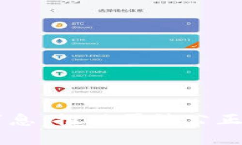 区块链微法院最新消息：推动司法公正与效率的新技术应用
