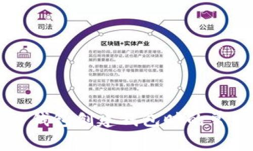 如何解决TP钱包创建钱包时的常见错误提示