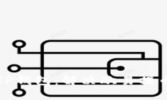 如何正确提币到TP钱包：解决欧易提币网络不对的
