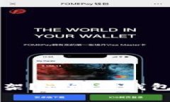 TP钱包是否会被下架？详解TP钱包的当前状况与未