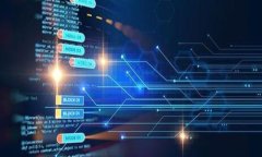 优质  如何判断区块链币操盘手的实力与信誉？