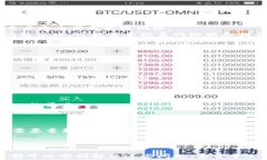  TP钱包DApp不显示解决方案：常见问题排查与修复