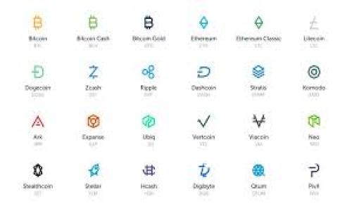 全面解读区块链币：未来金融的变革力量