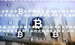 baioti三分钟看懂比特币和区块链：从基础到应用