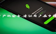 优质  如何在TP钱包中申请靓号，快速获取专属数