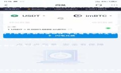 br  t p钱包里资金池的利弊分析 / 关键词br guanji