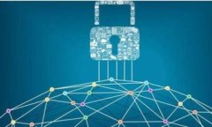 如何有效保护您的TP免受盗